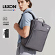 樂(lè )上（LEXON）雙肩包商務(wù)筆記本電腦包14/15.6/16英寸旅行背包時(shí)尚男士書(shū)包灰色