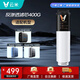 云米（VIOMI）凈水器濾芯適配凈水器super Pro 1200G/ision凈水器1200G/super Pro1200G/即熱凈水器 反滲透復(fù)合濾芯400G（小RO）