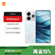小米（MI）【國家補(bǔ)貼】Redmi紅米note14 新品學(xué)生拍照新品5G智能手機(jī) 星輝白 6GB+128GB 官方標(biāo)配