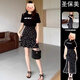 圣保美假兩件黑色t恤連衣裙女夏季2025新款短袖小個(gè)子碎花裙子夏天短裙 短款連衣裙 M 碼