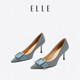 ELLE官方高跟鞋女春季尖頭氣質(zhì)單鞋歐美通勤鞋子女鞋細跟鞋新款 天藍 7cm 36 (230mm) 標準碼