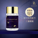 bioagen派絡(luò )維pro派洛維線(xiàn)粒體派羅維樂(lè )齡維PQQ進(jìn)口非國產(chǎn)官方店旗艦 【三瓶裝】派絡(luò )維基礎款