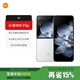 小米Xiaomi MIX Flip 新品小折疊屏手機(jī) 小米mixflip 現(xiàn)貨速發(fā) 白色 12GB+256GB 官方標(biāo)配