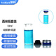 榮碼 2/3/5/7/10/20ml 西林瓶+丁基膠塞 20口徑玻璃瓶 空瓶卡口瓶分裝 透明10ml+鋁塑蓋+膠塞（20套）