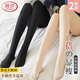 浪莎絲襪女士連褲襪春秋季黑色肉色防勾絲耐穿襪子女連腳打底襪 黑膚色（秋季適合15-26度） 2條