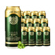 青島啤酒青島啤酒奧古特12度500ml*12聽(tīng) 大罐整箱裝口感醇厚 過(guò)節送禮 奧古特 500mL 12罐 整箱裝