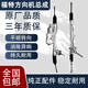 福特蒙迪歐致勝?？怂挂砘⒑陈氛呒文耆A猛禽銳界福睿斯方向機總成 09-15年嘉年華