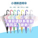 透明直桿兒童長柄傘