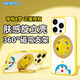 ROCK哆啦A夢(mèng)適用蘋(píng)果16proMax手機(jī)殼iPhone16proMax保護(hù)套Magsafe磁吸旋轉(zhuǎn)支架硅膠防摔全包可愛(ài)黃色