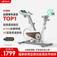 麥瑞克（MERACH）動感單車自發(fā)電家用健身房運動器材室內(nèi)靜音自行車 黑曜騎士Turbo 旗艦版-超感強磁控-AIMia私教-白