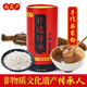 南葛廬手作柴葛粉250g古法正宗野生非橘釀純正葛根粉營養(yǎng)早餐代餐