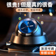 圣民源智能車載香水汽車內(nèi)香薰持久淡香氛車用品除異味男士專用高檔擺件 【夢(mèng)幻藍(lán)】【古龍+海洋+花香】