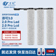 萬創(chuàng) 適用添可洗地機配件芙萬一代2.0ProLED/LCD配件2.0Slim/3.0地面清潔液清潔劑滾刷過濾網(wǎng)濾芯配件