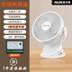 奧克斯小風(fēng)扇小型宿舍辦公室學(xué)生桌面usb夾扇迷你床頭電風(fēng)扇充電夏天家用便攜式電扇大風(fēng)力非靜音 【6寸3檔】4000毫安充插兩用