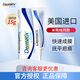 倍舒痕【順豐】Dermatix倍舒痕醫用硅凝膠舒痕膠雙眼皮修復剖腹產(chǎn)孕產(chǎn)婦 【店長(cháng)推薦】倍舒痕15g -新技術(shù) 速干
