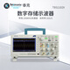 TEKTRONIX泰克 TBS1102X 數(shù)字存儲(chǔ)示波器（100MHz 雙通道）1年維保