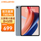 臺電T40Pro安卓二合一平板電腦10.4英寸插卡版4G全網(wǎng)通話8+128GB學生網(wǎng)課學習機影音娛樂游戲pad 標配