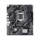 華碩 PRIME H510M-K R2.0主板 支持CPU 11400F/10400F/G5905 板U套裝 【大師主板】H510M-F R3.0
