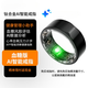 邊勝（BESE）AI智能戒指血糖監(jiān)測(cè)指環(huán)NFC智能門禁睡眠健康血氧心率血壓體溫健康監(jiān)測(cè)藍(lán)牙運(yùn)動(dòng)智能指環(huán) 【NFC陶瓷升級(jí)款】血壓+NFC/心率/血氧/睡眠 7號(hào)【指圍55MM】