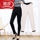 浪莎（LangSha）打底褲女外穿秋冬季東北棉褲加絨加厚保暖褲黑色小腳顯瘦長(cháng)褲 600克桑蠶絲款抗寒-20℃ 3XL 碼建議125-140斤