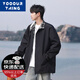 YOOOURTHING外套男2025春秋季青少年學生寬松百搭潮流帥氣百搭夾克男上衣服 HJ25189-黑色（春秋季） XL 【建議125-150斤】