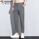 啄木鳥(niǎo)（TUCANO）褲子男士春夏季修身休閑褲男小腳潮流百搭小西褲九分褲 深灰 32