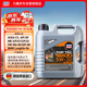 力魔（LIQUI MOLY）德國原裝進(jìn)口 頂技4200機(jī)油 5W-30 SP/C2C3 4L 汽車用品