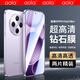 澳浪【2片裝】適用oppo find x8S+鋼化膜Find x8S+手機(jī)膜直屏保護(hù)貼膜玻璃全屏覆蓋超薄高清防摔指紋