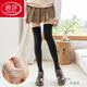 浪莎（LangSha）秋冬款拼接絲襪女加絨中厚連褲襪JK襪假長(cháng)筒過(guò)膝襪假大腿襪配裙 150克平板假過(guò)膝[三合一薄絨] 1條