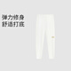 安奈兒安奈兒童裝女童打底褲子2025春新款甜美長(zhǎng)褲彈力修身保暖內(nèi)搭