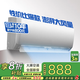 金立【家電補(bǔ)貼20%】新一級能效空調(diào)大1.5匹掛機(jī)節(jié)能省電家用大風(fēng)量掛壁式空調(diào)獨(dú)立除濕 支持以舊換新 大1.5匹 一級能效 冷暖-全銅管 提供安裝服務(wù)(十年質(zhì)保)