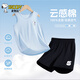 史努比男童速干背心套裝2025年新款兒童運動(dòng)衣服夏季女童吊帶t恤兩件套 【男童速干背心套裝】淺藍 110
