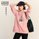 Teenie Weenie小熊女裝秋季長(cháng)款連帽套頭衛衣簡(jiǎn)約休閑通勤時(shí)髦上衣 粉色 S (160)