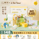 樹(shù)可小王子聯(lián)名刨冰機(jī)禮盒家用手搖綿綿冰手動(dòng)碎冰機(jī)治愈星球兒童禮物