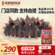 張奶奶正宗大連冷凍即食海參送禮遼刺參固化物過年過節(jié)送禮盒 即食海參 500g 10-12頭門店同款