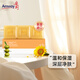 安利(Amway)雅蜜香皂3塊裝潤膚蜜露香皂