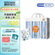 碧芭寶貝【品牌直供安心品質(zhì)】盛夏光年1代拉拉褲透氣纖柔至薄拉拉學(xué)步褲 拉拉學(xué)步褲XXL【28片】15kg以上