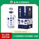 三溝老窖雪蘭30年窖齡52度500mL*1瓶濃香型白酒 52度 500mL 1瓶
