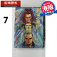 現(xiàn)貨 漫畫書 天龍八部 修藏本 7 金庸 黃玉郎 玉皇朝 港版漫畫 香港原版 進(jìn)口原版書