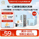 認養(yǎng)水牛奶兒童 早餐奶 吃甘蔗的水牛 純牛奶200ml*16盒