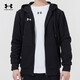 安德瑪（Under Armour）男子運動外套開衫透氣舒適輕盈連帽夾克跑步健身訓練上衣