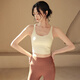 ACKDCS2026新款瑜伽背心帶胸墊運動(dòng)跑步外穿速干羅紋工字美背健身服女