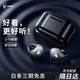 魔宴（Sabbat） x12pro藍牙耳機無(wú)線(xiàn)半入耳式音樂(lè )運動(dòng)跑步耳機迷你男女生款 星空黑