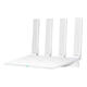 TP-LINK【二手8成新】TL-WTC181千兆WIFI6 AC1800M雙頻無(wú)線路由器穿墻 華為WS5200增強(qiáng)版千兆【1200M]