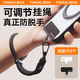 圖拉斯（TORRAS）【可調(diào)節(jié)】手機(jī)掛繩高端編織手腕繩2025年新款防盜手提繩防丟防摔適用iPhone/小米/華為百搭款 黑