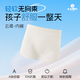 夢潔寶貝云柔原色兒童內(nèi)褲3條裝男童女童平角底褲10A抗菌男孩女孩 零染原色男童 3條 100 cm 建議(3-4歲/14-18KG)