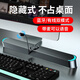 SSJY電腦音響藍(lán)牙音箱臺式機(jī)筆記本小型家用帶麥克風(fēng)耳機(jī)一體式桌面長條低音炮多媒體usb有線喇叭 黑色藍(lán)牙版（帶麥可語音）