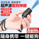 驅(qū)狗神器大功率超聲波驅(qū)狗器新款趕狗神器防狗咬神器驅(qū)貓蛇 驅(qū)狗神器