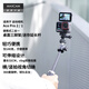 MAXCAM/麥思卡姆 適用于影石Ace Pro 2/GoPro 13/12/11運動(dòng)相機迷你便攜自拍延長(cháng)桿三腳架桌面支架配件