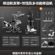 科麥斯木工修邊機(jī)支架二合一連接件扣件隱形件開槽機(jī)模具木板開孔機(jī)木銑 修邊機(jī)支架+加強(qiáng)修邊機(jī)